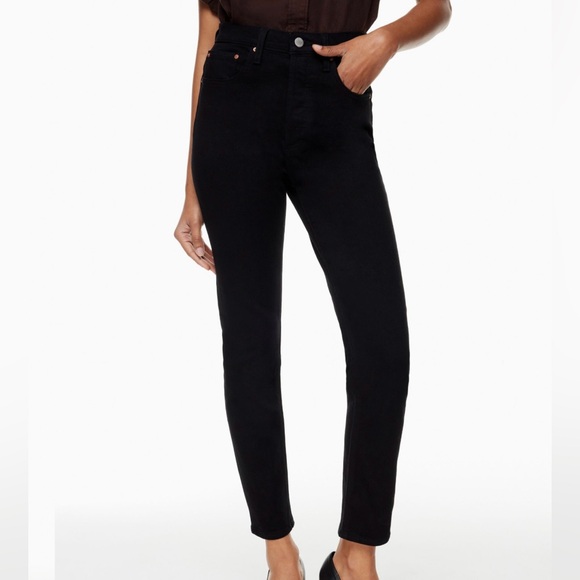 Denim Forum The Yoko High Rise Slim 28L - Picture 7 of 11